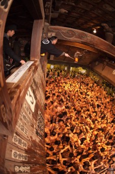 Hadaka Matsuri