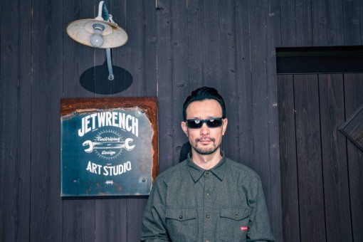 The Jetwrench