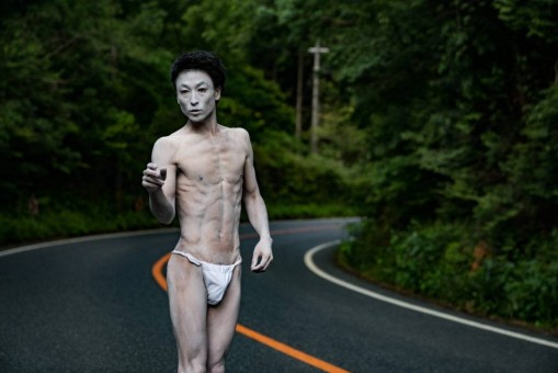 Butoh Dancer Kimihiro Kurose